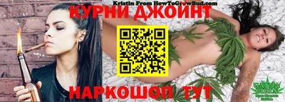 Альфа ПВП Балаково