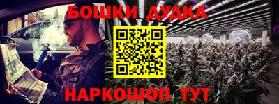 Альфа ПВП Балаково