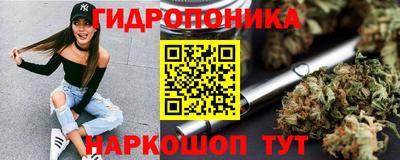 мефедрон VHQ Балашиха