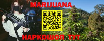 мефедрон VHQ Балашиха