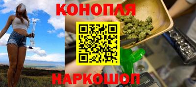 мефедрон VHQ Балашиха