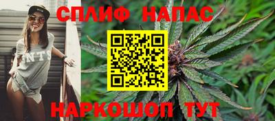 Альфа ПВП Балаково