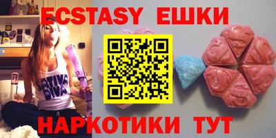 Альфа ПВП Балаково