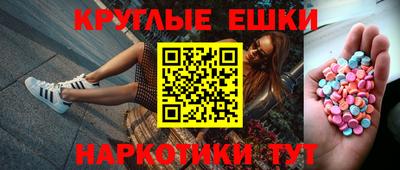 Альфа ПВП Балаково