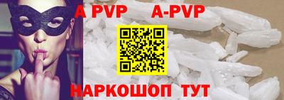 мдпв Балашиха