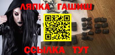 мефедрон VHQ Балашиха