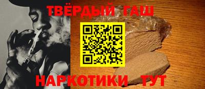 мефедрон VHQ Балашиха