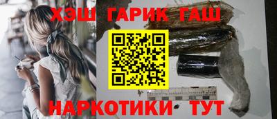 мдпв Балашиха