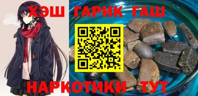 мдпв Балашиха