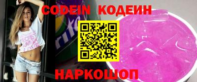 герыч Балаково