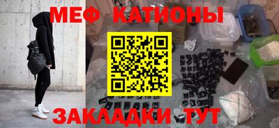 герыч Балаково