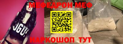 Альфа ПВП Балаково