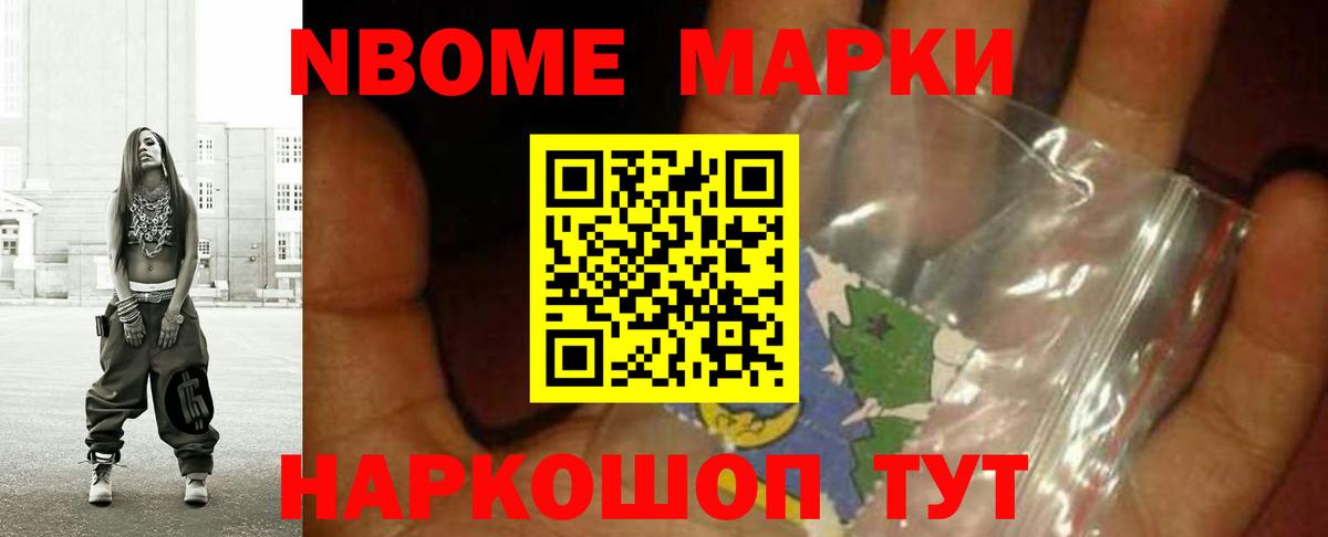 МЕТАМФЕТАМИН Благодарный