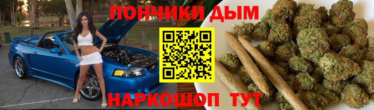 Каннабис LSD WEED Благодарный